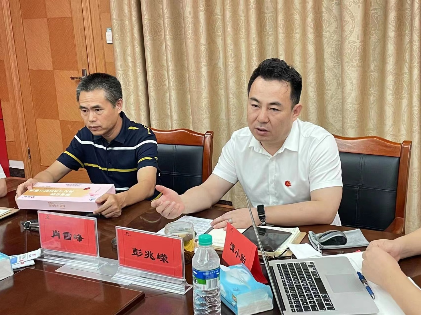 仁和康健組織召開2022半年度營銷工作總結(jié)會